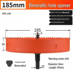 Jundingying 185mm Puidut&ouml;&ouml;tlemise augusaag