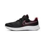 Nike Star Runner 2 Pehmendus Hingav Kerge Pehmendus Hingav Kerge Madal L&otilde;ige Laste Jooksusaapad AT1801-002 28
