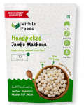 MITHILA FOODS 400g Autentsed Bihari Jumbo k&auml;sitsi korjatud Phool Makhana | 100% looduslikud ja gluteenivabad rebaseseemned | K&otilde;rge valgusisaldusega, madala kalorsusega lootose seemned