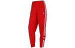 Adidas Originals Kudumisp&uuml;ksid Naistele Helepunane ED7543 40