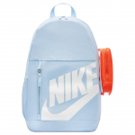 Nike Elemental suurte laste seljakott (20L) HJ4186-407