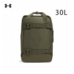 Under Armour Unisex Spordir&auml;nnakott