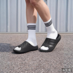 adidas Purechill Pl&auml;tud Must 38