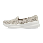 Skechers Kangas Slip-On Spordijalatsid Mugavad Vastupidavad Hingavad Kerged Madalad Vabaajajalatsid Naiste tossud Hall Pruun 8730068-TPE 35