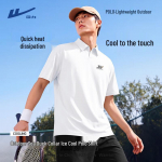 Warrior Meeste Suvine &Auml;rikasuaalne Polo T-s&auml;rk 4XL valge