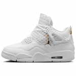 (NAISTE) Air Jordan 4 Retro 'Net White' Naiste FN7251-107 EU 36.5