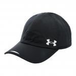 Under Armour Jalgpallim&uuml;tsid Meeste Must 1361562-001