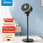 Midea Vaikne 3-k&auml;iguline reguleeritav &otilde;huringlusventilaator CN-pistikuga (adapter kaasas)