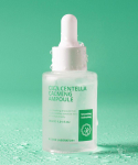 Cica Centella rahustav ampull