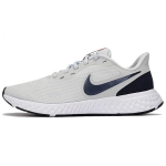Nike Revolution 5 'Pure Platinum Thunder Blue' Meeste BQ3204-018 EU 44