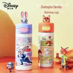 Disney Zootopia Laste isoleeritud veepudel 430ml