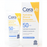 CeraVe 100% mineraalne p&auml;ikesekaitsekreem SPF 50 | N&auml;o p&auml;ikesekaitsekreem tsingioksiidi ja titaanoksiidiga tundlikule nahale | 75 ml, 1 tk (Pakend v&otilde;ib varieeruda)