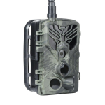SUNTEKCAM HC-810M 2G 1080P 20MP Looduskaamera