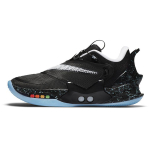 Nike Adapt Bb 2.0 Mag Alternate UK Laadija CV2444-002 40