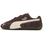 PUMA Speedcat madala s&auml;&auml;rega vabaajajalatsid unisex pruun 403903-01 pruun