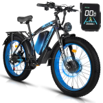 PHILODO H8 E-jalgratas 3000W Kahe mootoriga 48V26AH Eemaldatav aku H&uuml;drauliline pidur T&auml;iskasvanute elektriline jalgratas 26*4.0 Rehv PHILODO H8-BL-YY