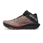 Asics Gel-Trabuco Mt Mugavad Veekindlad Keskmise S&auml;&auml;rega Jooksusaapad Meestele Jooksusaapad 1011C085-020 39 gray