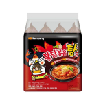 Samyang Buldak Kuum Kana Maitse Supp-t&uuml;&uuml;pi Ramen 145g, 4 pakki black