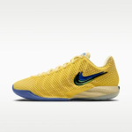 Naiste tennised Nike Caitlin 1 Korvpallijalatsid Unisex Madalad Kollane sinep 43