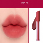 Jungsaemmool l&auml;bivaatav toon 4g 6 v&auml;rvi 1. Ruby Veil