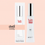 IDO Lovely Eau De Parfum 30 ml - Tai parf&uuml;&uuml;m 30 ml