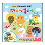 [AMOS]V&Auml;IKE KAKAO S&Otilde;BER I Clay