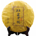 357 g 2006. aasta Pu'eri keedetud teekook Menghai Brown Mountain Old Tree Pu-erh must tee 357g