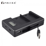 PALO kahe kanaliga akulaadija komplektid SONY NP-F550 FM50 FM500H F970 F960 F770 F750 F570 FX1000E BC-V615,BC-V615A akude jaoks