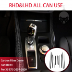 BMW X5 E70 2006-2013 s&uuml;sinikkiust auto uksepaneeli kaunistusriba k&auml;ivituspeatusl&uuml;liti katte&uuml;likonna salongitarvikute jaoks must