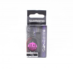 Shimano OL-210R Brenious Negakari Notate 10 grammi uppuv peibutis 015 512994