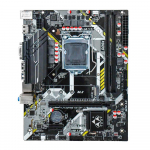 M&auml;ngu emaplaat H310A4 V1.1 2666 MHz sagedus LGA1151(Intel 6789th Gen) &Uuml;hildub Core'iga must