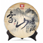 Xiang Shan Pu Bing * 2015 TAETEA Menghai Dayi Pu'er tee Shu Puer Ripe Puerh 357g