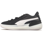 Puma Clyde Hardwood Team Must Valge Unisex Tossud 194454-02 42.5