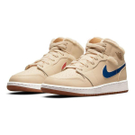 Air Jordan 1 Mid Utility GS fliisist lastetossud punakaspruunid p&auml;rl-valged tume-triivpuidust DO2207-264 36 beige