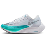 Nike ZoomX Vaporfly Next% 2 Valge Aurora Roheline Naiste Tossud Pesta-Sinakasroheline Must CU4123-101 36