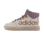Adidas Drop Step XL Kreemjas Lilla Naiste Tennised GX8816 36