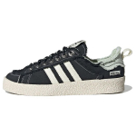 Song for the Mute x adidas Campus 80s Must Unisex Tossud Core-Black Cream-White Linen-Green ID4791 45⅓