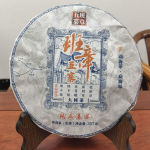 Menghai Banzhang Pu'er Toores Teekook 357g Yunnan Toores Tee Banzhang Toores Pu'er