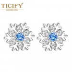 Moodsad ja lihtsad sinised tsirkoonist lumehelvestega k&otilde;rvar&otilde;ngad, armsad ja elegantsed, mitmek&uuml;lgse temperamendiga vermikuliit k&otilde;rvakaunistus valge