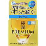 Hada Labo Gokujun Premium H&uuml;aluroonhape Kreem 50g