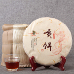 357g Menghai K&uuml;ps Puerh Teekook Gongbing Pu-erh Keedetud Tee Yunnan Vana Pu'er Tee