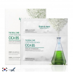 Eclat du teint THE REAL CARE 2 STEP MODELING MASK 65g 5ea