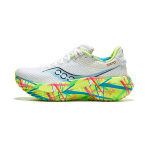 Saucony Kinvara Pro Tokyo Naiste Tossud Valge Citron S10847-07 35.5