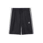 Adidas Originals Trefoil Snap-Cuff Treeningp&uuml;ksid Meeste P&uuml;ksid Must CW1292 M