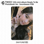 KAKS KORDA 12. minialbum valmis olema POB BDM JYP MP SW WM 10 versioon KPOP K-POP Dahyun - SW (Photobook)