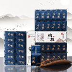250 g Super Grade Dahongpao musta tee top Da Hong Pao Oolongi tee Big Red Robe tee