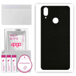 apgo Protective Skin Sticker for the back compatible with Cubot J7, Wrap Film, Foil, Vinyl - Pattern Matrix