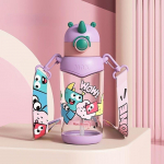 Laste tassid Kaasaskantav veekeetja kooli jaoks Tass k&otilde;rrega Suvine armas plasttass Algkooli &otilde;pilased 660ml