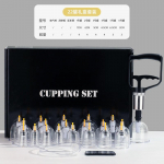 Kuputamiskomplekt Professionaalsed Hiina akupunktide kuputamisteraapiakomplektid Imemis-Hijama Kuputamiskomplekt Vaakummagnetpumbaga Tselluliidikuppude Massaažikomplekt 22pcs