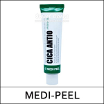 [MEDI-PEEL] Medipeel (bo) Cica Antio Cream 30ml / (jh)